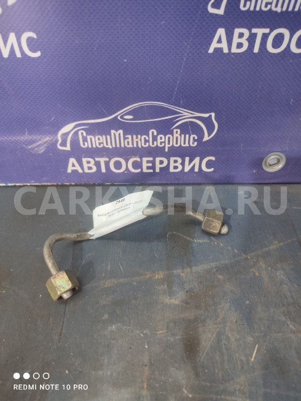 Топливная трубка 2 , 4  форсунки SsangYong D27DT Ssang Yong Rexton оригинальный номер 6650700733