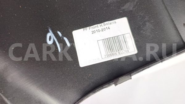 Бампер HYUNDAI Solaris 2010 2000000011769, передний Hyundai Solaris 