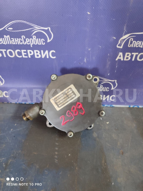 Вакуумный насос SsangYong D20DT D27DT Ssang Yong Actyon оригинальный номер 6652300665