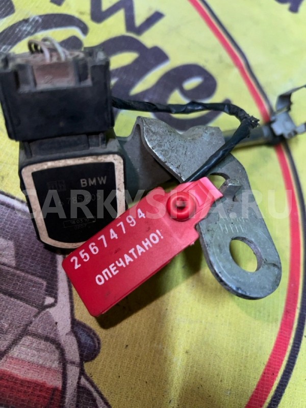 Датчик высоты дорожного просвета передний левый BMW X1 