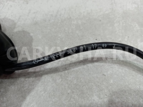 Датчик ABS Mercedes S350 2205400117 W220, передний Mercedes-Benz S-klasse 