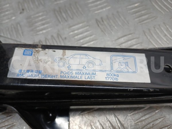 Домкрат Mitsubishi Pajero 