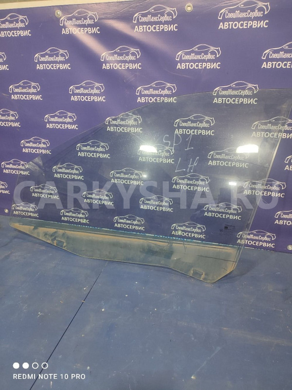 Стекло переднее левое Ssang Yong Kyron,Actyon Ssang Yong Kyron оригинальный номер 7237609000