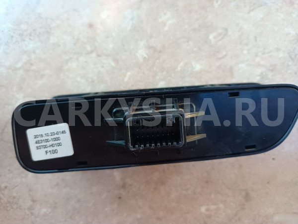 Блок управления зеркалами Kia Rio FB G4LC 2019 Kia Rio оригинальный номер 93571H0000CA