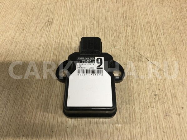 Датчик курсовой устойчивости Lexus RX IV Рестайлинг  оригинальный номер 89183-48020