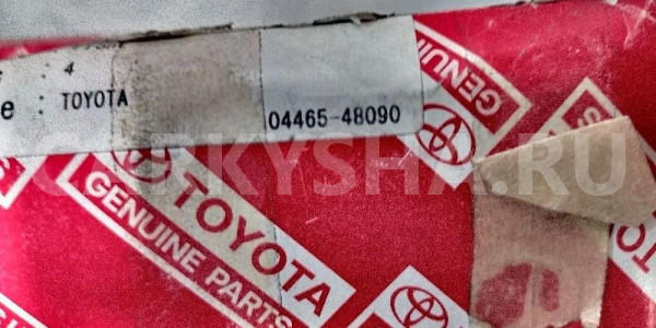 Колодки тормозные передние Kluger/Harrier/RX 2001- Lexus RX оригинальный номер 04465-48090