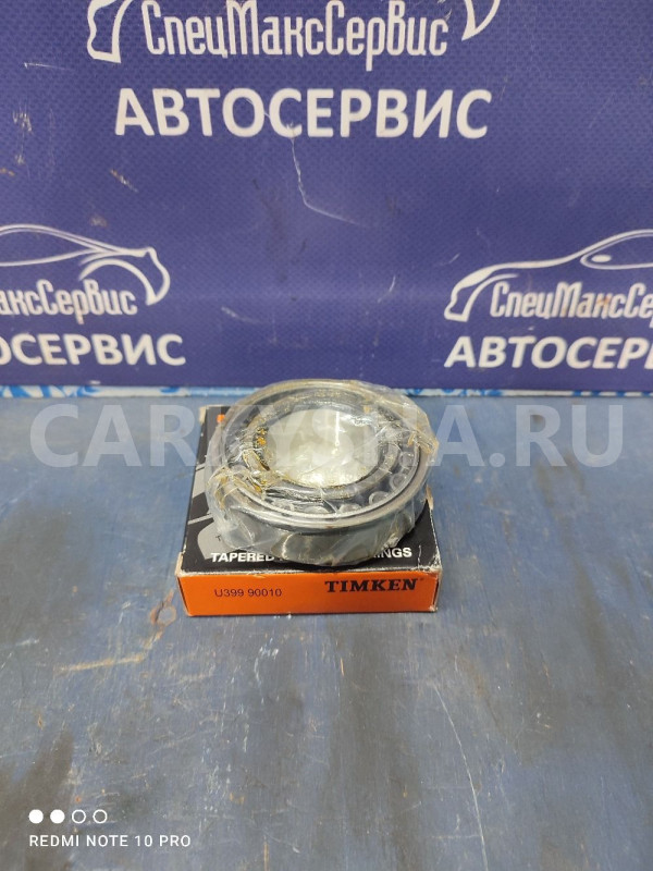 Подшипник полуоси задней SsangYong Kyron Actyon 1 Ssang Yong Actyon оригинальный номер 4243105600