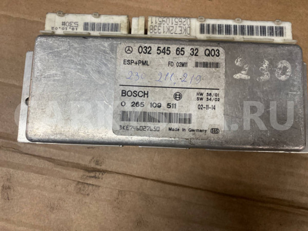 Блок управления ESP Mercedes-Benz E-класс W211 Mercedes-Benz E-klasse оригинальный номер A0325456532