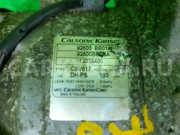 Компрессор кондиционера Nissan Note 2006-2013 92600BB01A HR16DE Nissan Note 