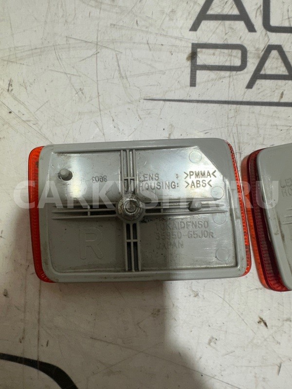 Катафот бампера Suzuki Grand Vitara JT J24B 2.4 Suzuki Grand Vitara 