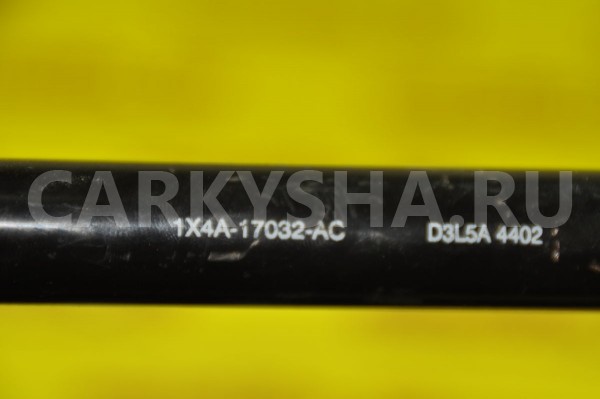 Набор инструментов Honda Accord 