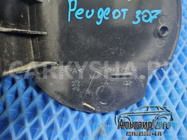 Лючок бензобака Peugeot 307 2001-2008 9643554477 Peugeot 2008 оригинальный номер 9643554477