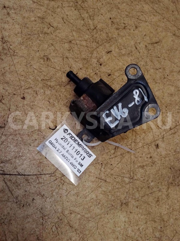 Название детали Клапан электромагнитный Модель Hyundai Tucson JM Hyundai Tucson оригинальный номер 2891022040