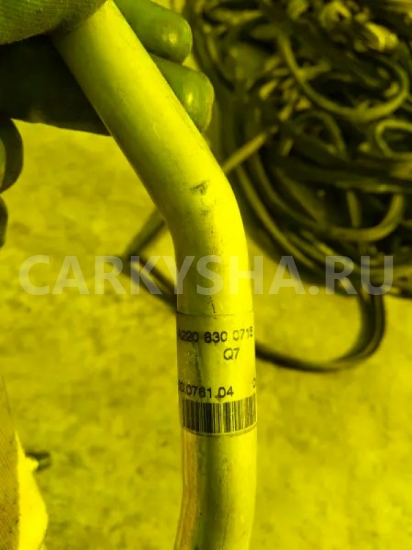 Трубки кондиционера Mercedes-Benz A-klasse 