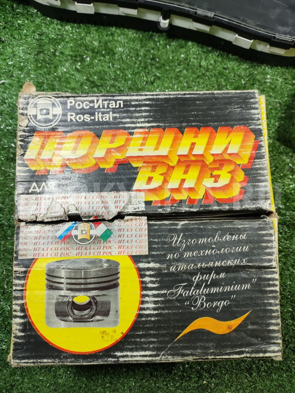 Поршни комплект -4шт Лада ВАЗ-2108 d 76,8 Е ВАЗ (Lada) 2108 оригинальный номер 21081004015