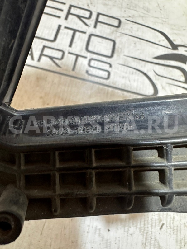 Накладка противотуманки правая Kia Rio 2 JB G4EE Kia Rio