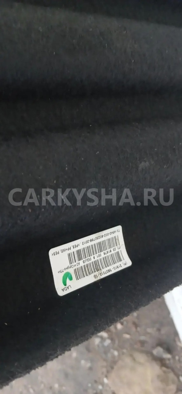 Полка багажника ВАЗ (LADA) Granta I (2011—2018) ВАЗ (Lada) Granta 