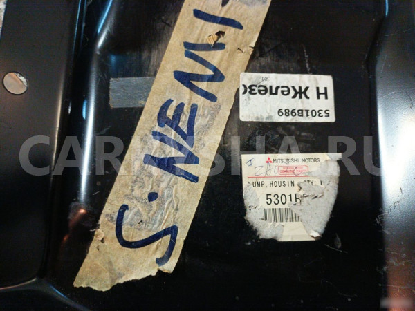 Панель Заднего Фонаря Митцубиси Паджеро 4 Pajero Mitsubishi i оригинальный номер 5301B989