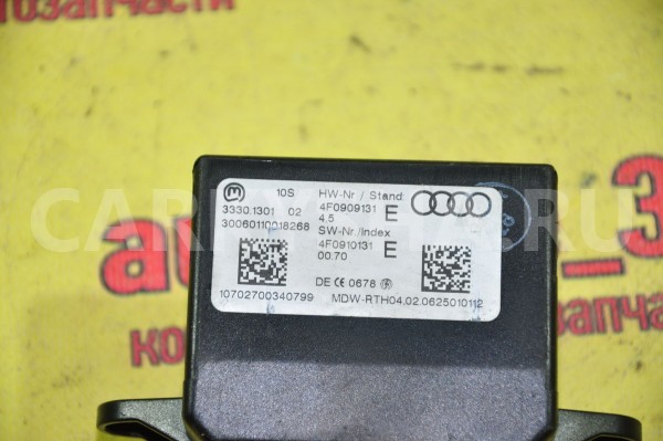 Замок зажигания Audi 200 