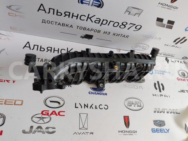 Коллектор впускной Changan CS35 PLUS РЕСТАЙЛИНГ Changan CS35 