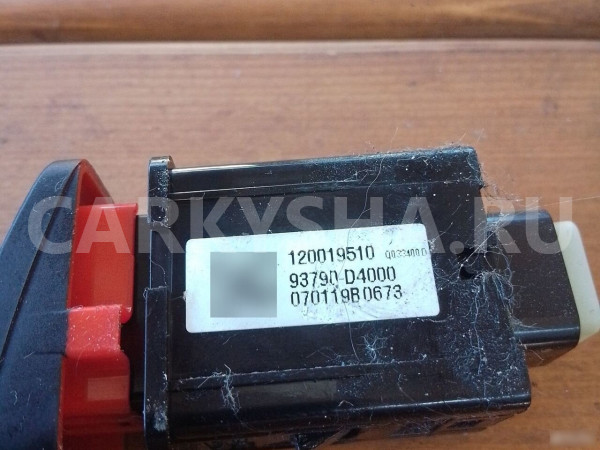 Кнопка аварийки Kia Optima 4 JF Kia Optima оригинальный номер 93790D4000
