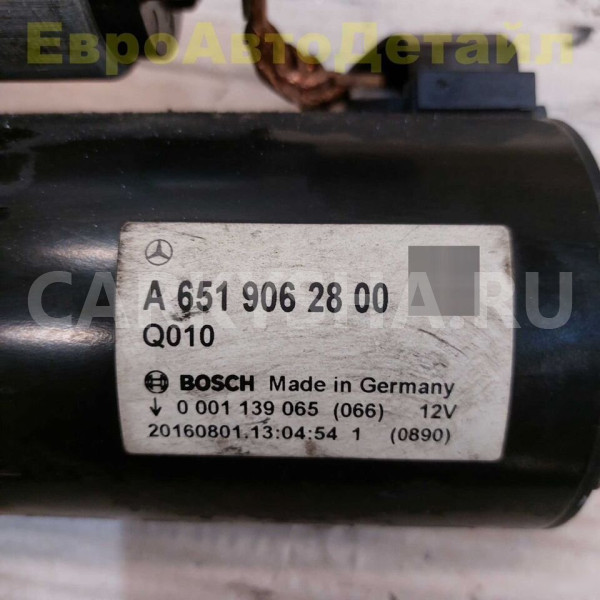 Стартер Mercedes W205 X253 W221 W222 W212 W166 Mercedes-Benz GLC оригинальный номер A6519062800