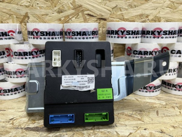 Блок управления Jetour T2 оригинальный номер F26-3600310