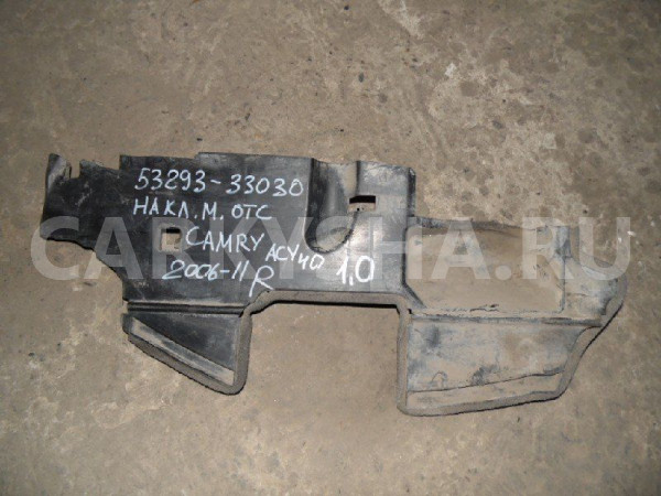 Накладка моторного отсека Toyota Camry XV40 (2006—2009) Toyota Camry оригинальный номер 53294-33030