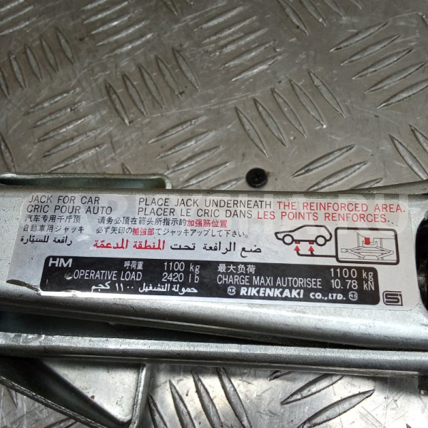Домкрат Honda Airwave 