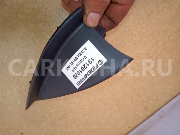 Название детали Крышка зеркала внутренняя левая Модель Citroen C-Crosser Citroen C-Crosser оригинальный номер 9015 CL