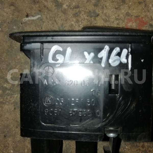 Кнопка стеклоподъемника Mercedes-Benz GL-класс X164 рестайлинг (2009—2012) Mercedes-Benz G-klasse оригинальный номер a2518200510