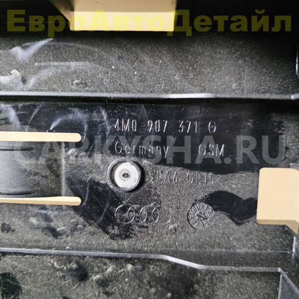 Кронштейн блока крена VW Touareg CR / Audi Q7 Q8 Volkswagen Touareg оригинальный номер 4M0907371G