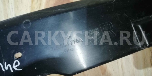 Пыльник крыла Porsche Cayenne I рестайлинг (2007—2010) Porsche Cayenne оригинальный номер 7L5854778A