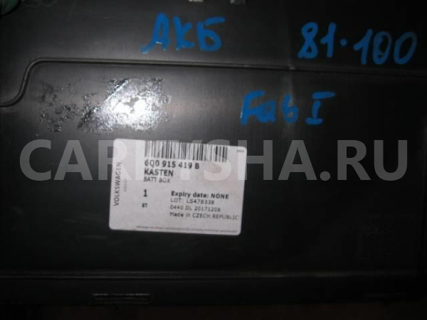 Крепление АКБ (корпус/подставка) Skoda Fabia 1999-2006 Skoda Fabia оригинальный номер 6R0915331C