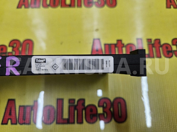 Радиатор отопителя Renault Duster оригинальный номер N103789T