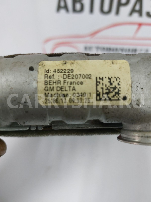 Радиатор печки Opel Astra J Opel Astra оригинальный номер 13287939