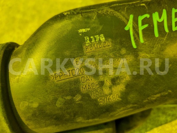 Патрубок воздушного фильтра Ford Explorer 