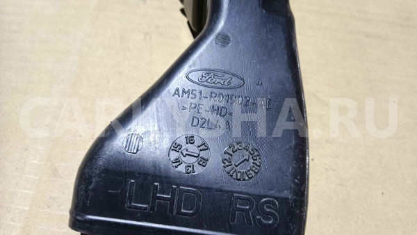 Воздуховод Ford Focus III рестайлинг (2014—2019) Ford Focus оригинальный номер am51r01902ae