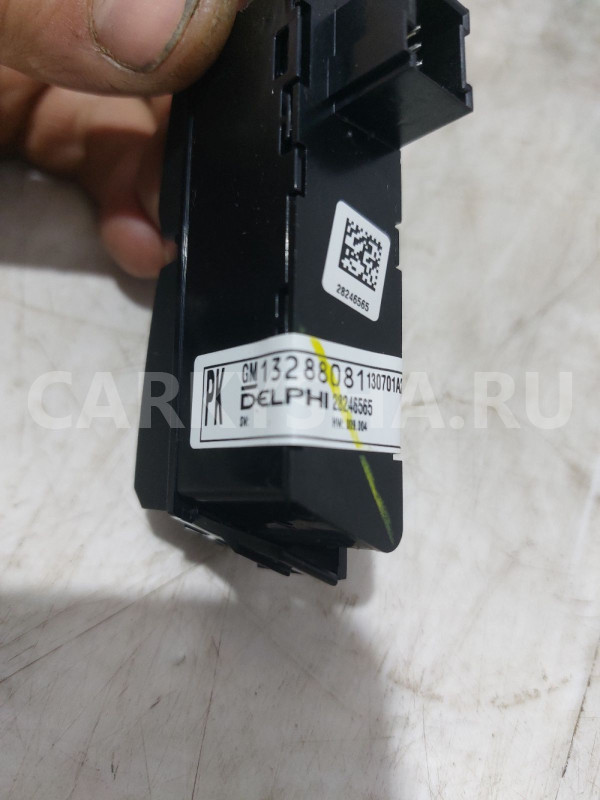 Кнопка парктроника Opel Astra J Opel Astra оригинальный номер 13288081
