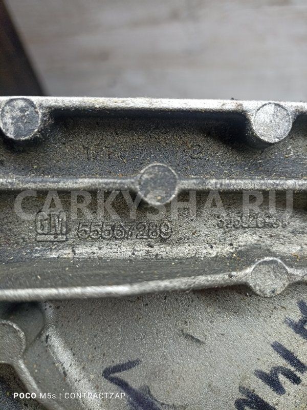 Кронштейн компрессора кондиционера Opel Astra J (2009—2012) Opel Astra оригинальный номер 55567289