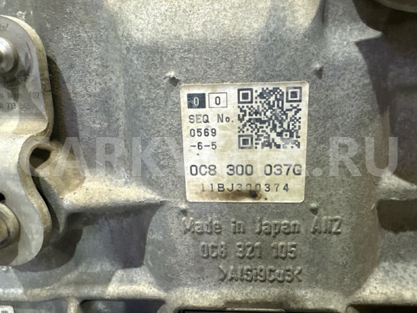 АКПП Audi Q7 2010-2015 0C8300037G CRC Audi Q7 