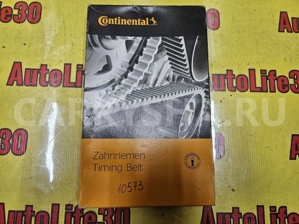 Ремень ГРМ Hyundai Galloper 