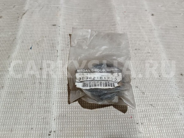 Сальник привода левого Nissan Murano 