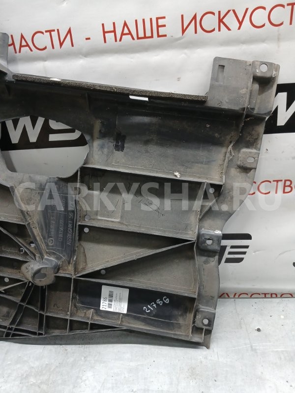 Защита днища кузова Mazda Atenza 