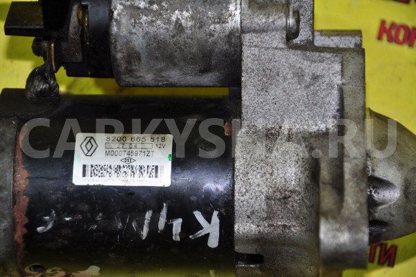 Стартер Renault Megane 