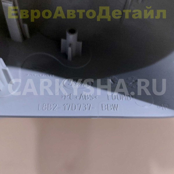 Крышка салонного зеркала Land Rover Defender L663 Land Rover Defender оригинальный номер LR137297