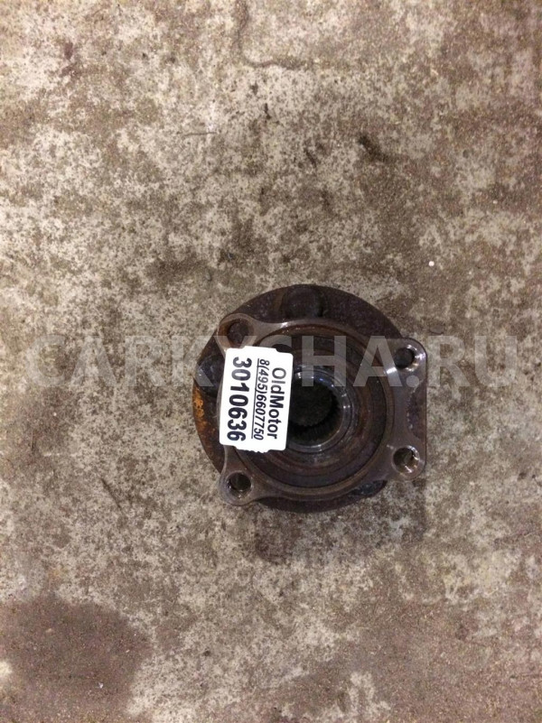 Ступица передняя Subaru Forester (S11) (2002-2007) Subaru Forester 
