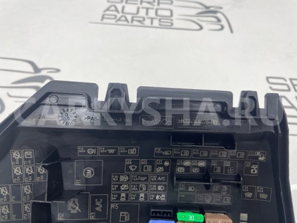 Крышка блока предохранителей Land Rover Range Land Rover Range Rover Evoque 