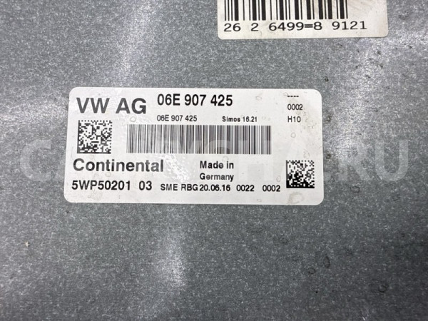 Блок управления двигателем Audi Q7 4M 3.0 TFSI Audi Q7 