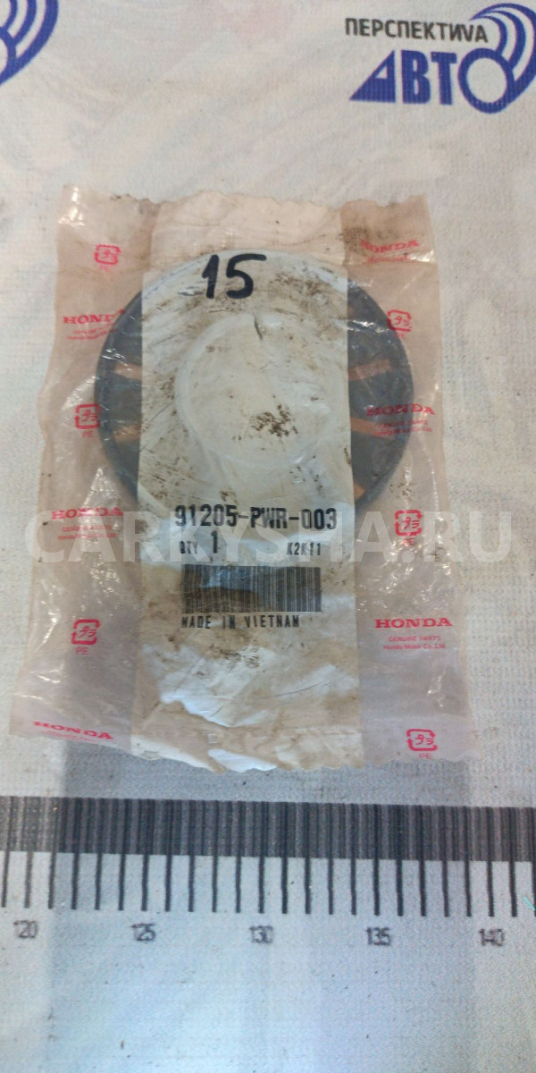 Сальник приводного вала HONDA/ACURA 30859804 91205 Honda Civic оригинальный номер 91205-PWR-003